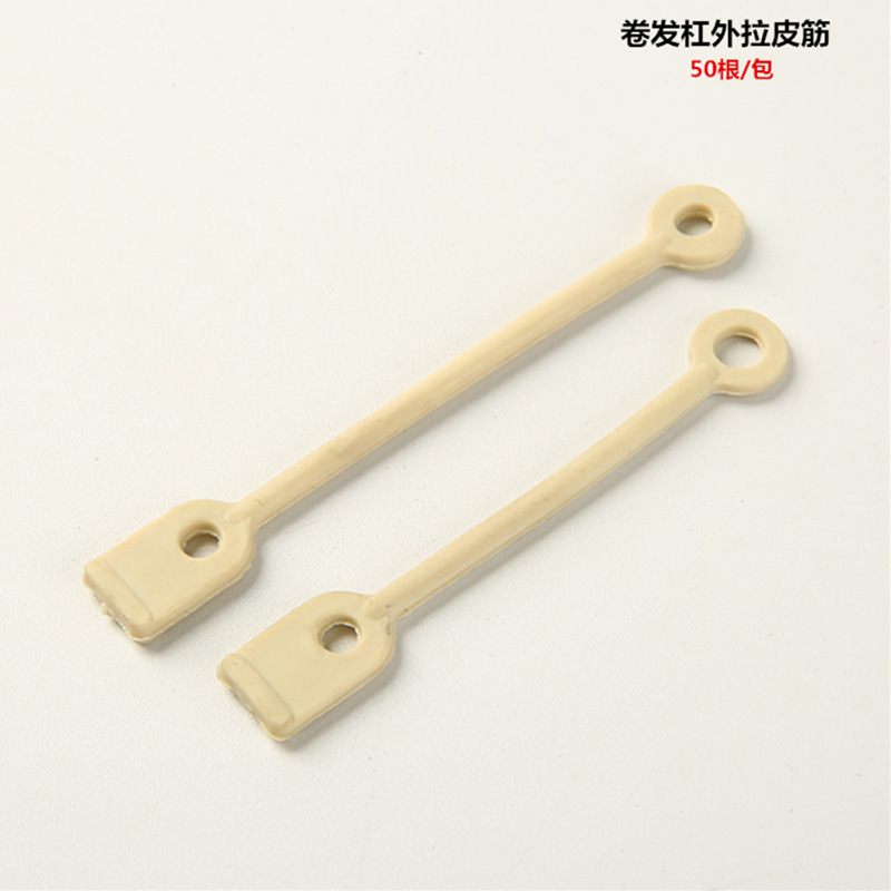 微信截图_20201230101541