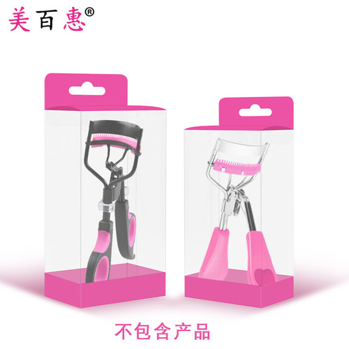 Transparent PVC box Transparent PET color box Paper box Beauty eyelash curler plastic box packaging Box set packaging material