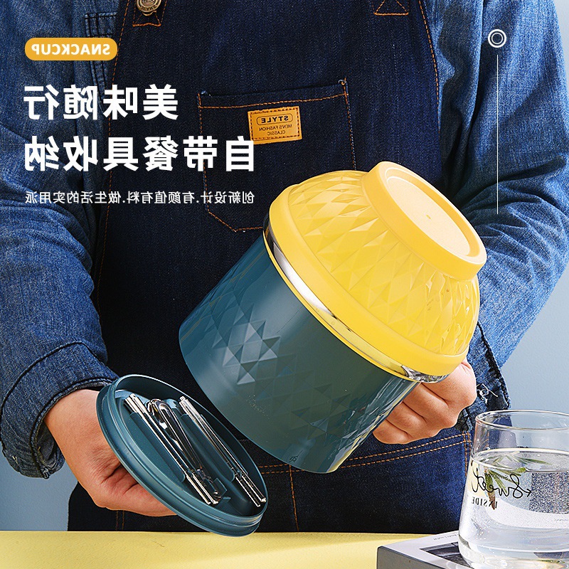 Solid Thickeneded 304 Stainless Steel Fast Food Cup with Bowl Lid Insulated Bowl Multi-purpose Student Canteen Portable Sealed Lunch Box