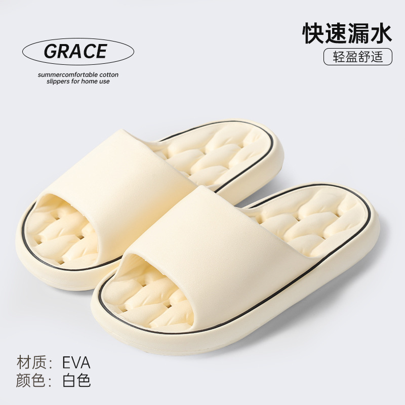 Zapatillas para hombres y mujeres en verano con suela gruesa pisando mierda interior baño anti-derrapante zapatillas frías para usar fuera