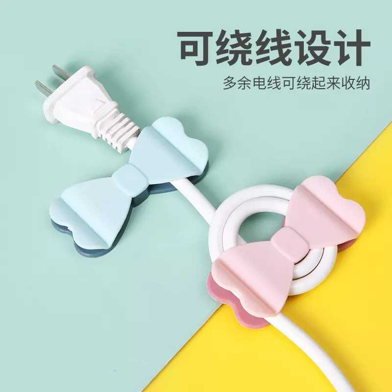 创意韩版蝴蝶结无痕插头挂钩免打孔厨房收纳插头电线绕线器批发