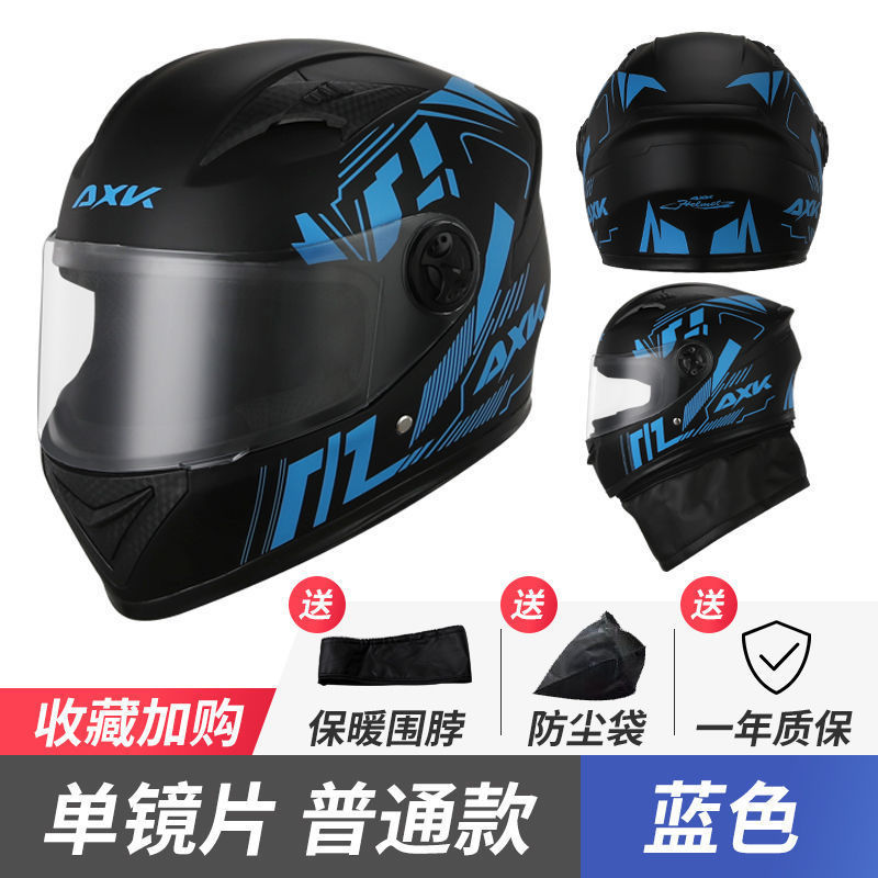 Electric Vehicle Helmet, Diàndòngchē Auto Parts and Accessories - th555-blue-flower