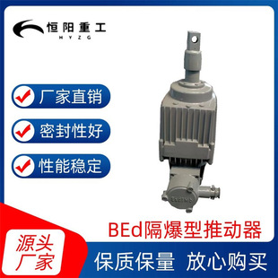 BED301/6���������Һ���Ƅ��� ����2000m���­h���m���O��