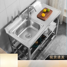 304�Ӻ��P䓴�ˮ�ێ�ƽ̨�β��p��ϴ����ȫ��һ���׼���ϴ����