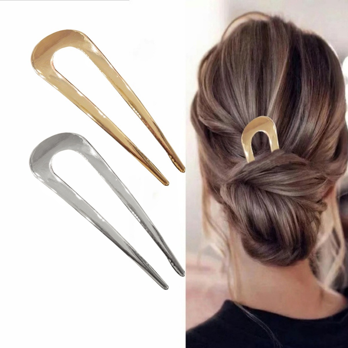 Europa y los Estados Unidos simple metal en forma de U pinzas de cabello detrás de la cabeza temperamento bola cabeza pinzas de cabello diarias accesorios de doble inserción ocio