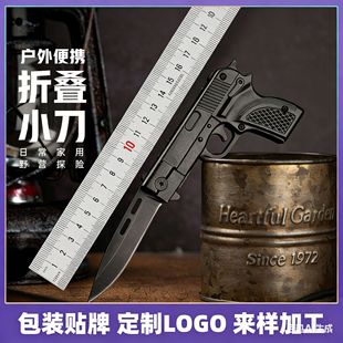 �S��ֱ�N���P䓄�������ۯB��Ұ�I�������⵶��yʽ����۵�