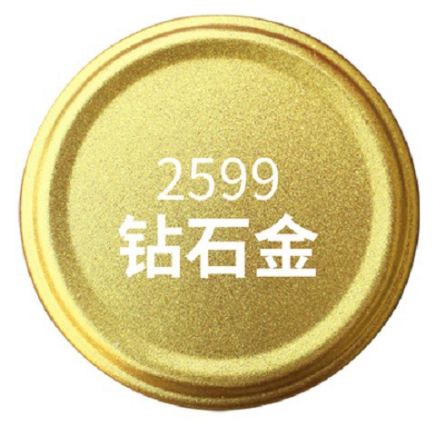 Diamond gold [12 bottles per box] 350ml