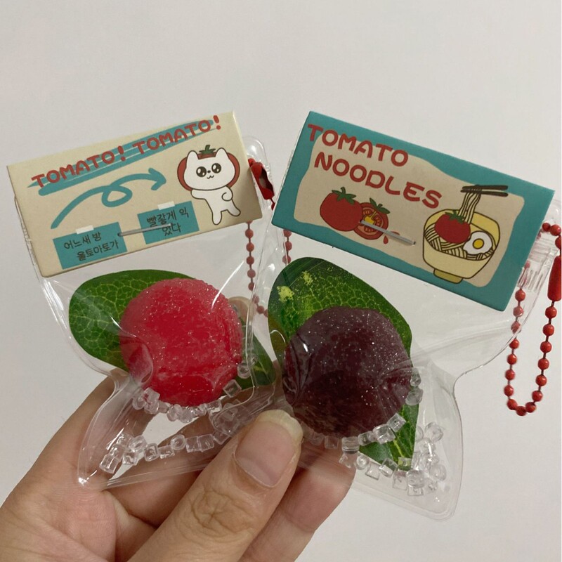 Little Red Book's Same Style Water-Like Bayberry Pinchable Little Nose Pendant Decompression Toy Pinchable New and Unique Creative Cute Little Red Book's Same Style Water-Like Bayberry Pinchable Little Nose Pendant Decompression Toy Pinchable New and Unique Creative Cute