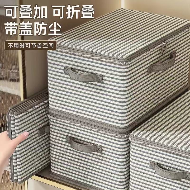 Large-Capacity Storage Box for Clothes and Quilts, Zippered Fabric Storage Box, Foldable Storage Box, Organizing Box, Storage Basket