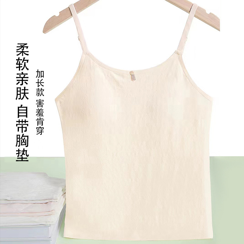 Girls' Underwear 9-12 Years Old Puberty Development Lightweight Jacquard Cotton Long Vest Small Junior High School Girl Vest Girls' Underwear 9-12 Years Old Puberty Development Lightweight Jacquard Cotton Long Vest Small Junior High School Girl Vest
