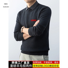 �ﶬ�r���L���б�ů�كɼ��r���Iᘿ�ë�¼Ӻ�ӽq����������n��