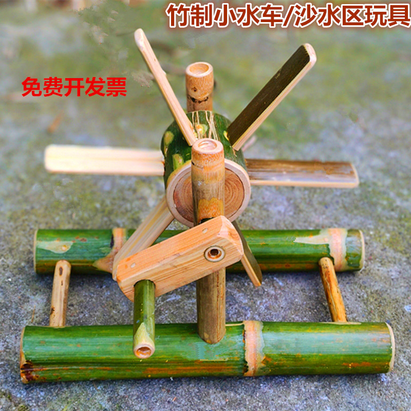 [Style 3] Water-playing water cart 40 cm long * 35 cm high ✓✓