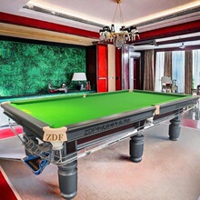 台湾台球桌标准型海南ZDF球星台球桌山西陕西台球厅台球桌四川台