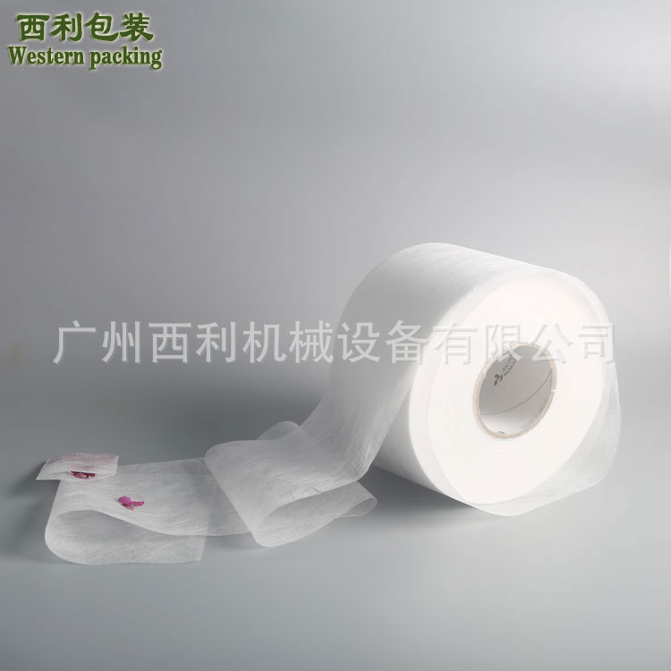 供应茶叶滤布 可降解包材 玉米纤维茶叶包装卷膜 咖啡过滤膜