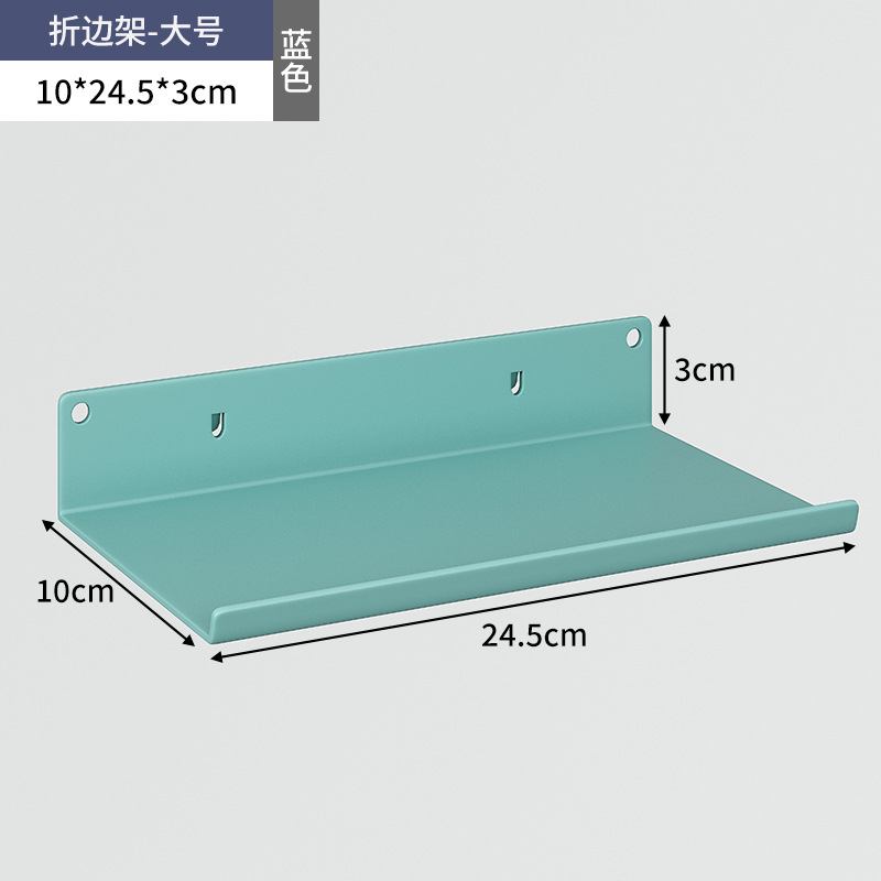 Tablero de agujero redondo, estante de estante de pared, almacenamiento de pantalla de acero inoxidable, herramientas de hardware, pared de tablero colgante universal