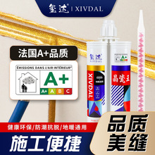 �S؛ͨ�t�_���������ôɴu���p�� ���B�����NƬ��ˮ�������p�z