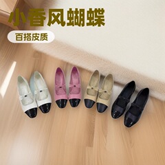 镇店之宝！新品小香风蝴蝶结玛丽珍鞋女高跟鞋粗跟浅口拼色单鞋