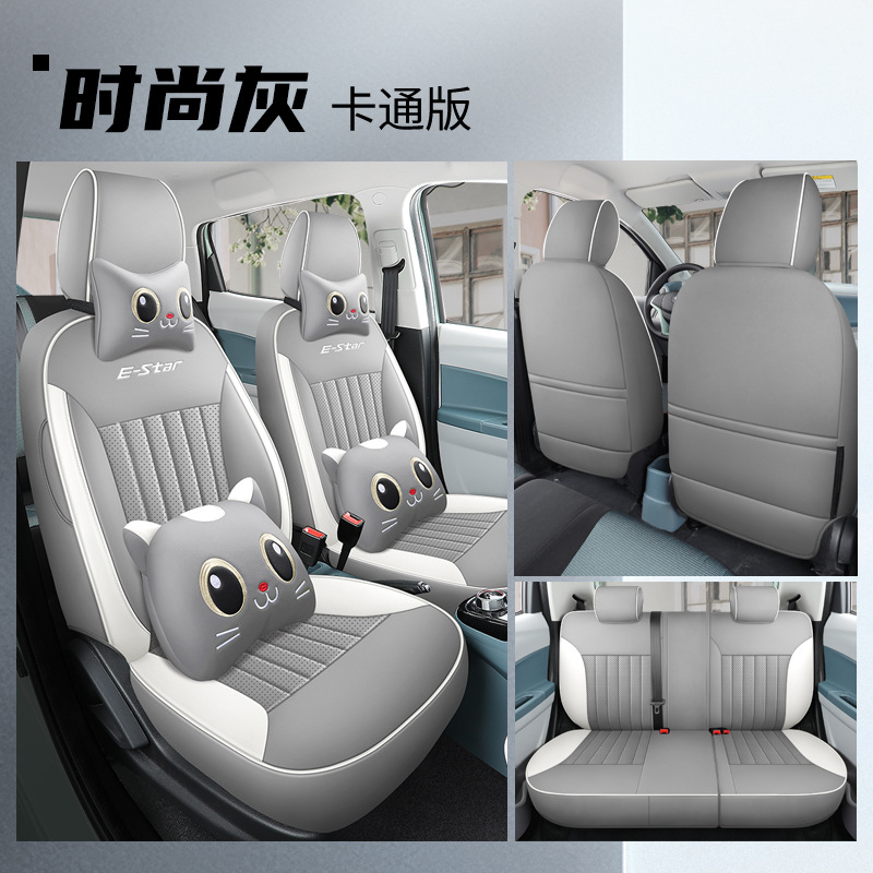 LTCS-패션 그레이-만화 버전