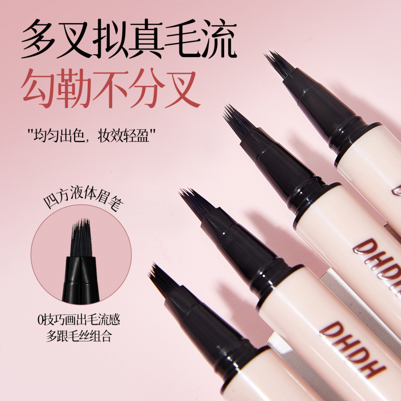 DHDH cejas nativas lápiz de cejas líquido cuadrado, cejas salvajes impermeables, anti-transpiración, maquillaje especial, maquillaje natural image 4