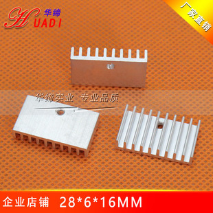 ���ģ�K�Xɢ��Ƭ28*6*16�@��/�@��/оƬ����K�X�Ͻ�ɢ����