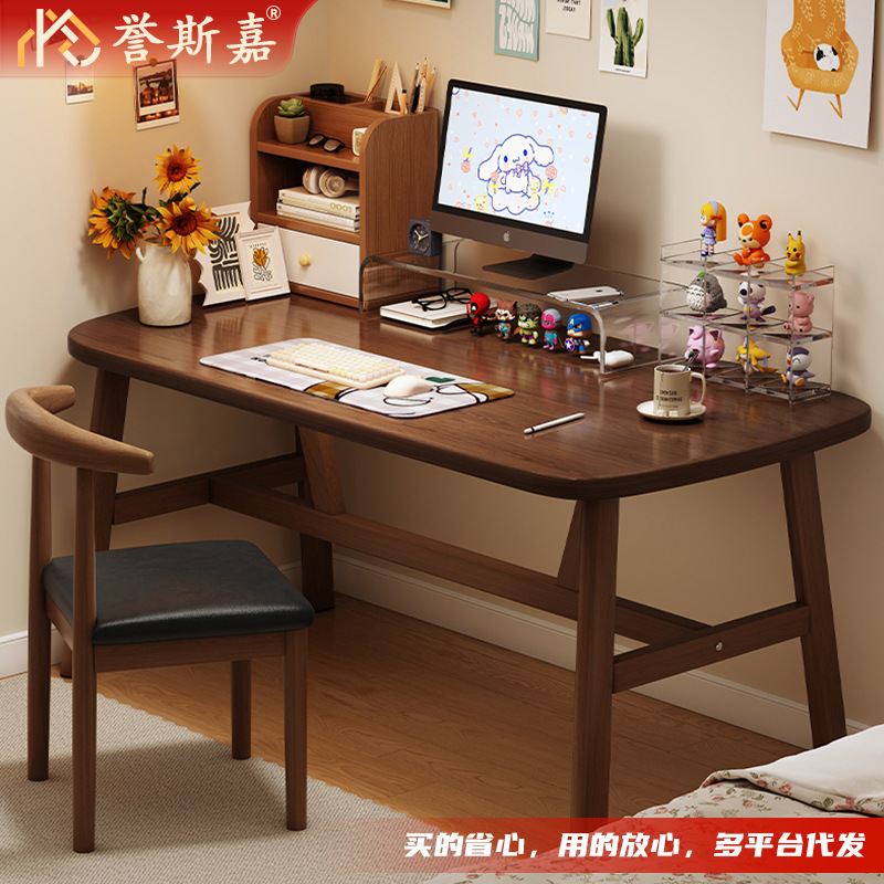 Simple computer desk, bedroom study desk, laptop desk, home study table, minimalist writing and office desk