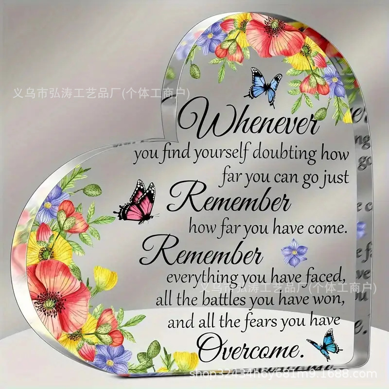 10*10*1 러브 스타일 20