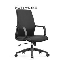 ��ɫƤ�|�k���� ���s���m��X�� ���Õ����D��