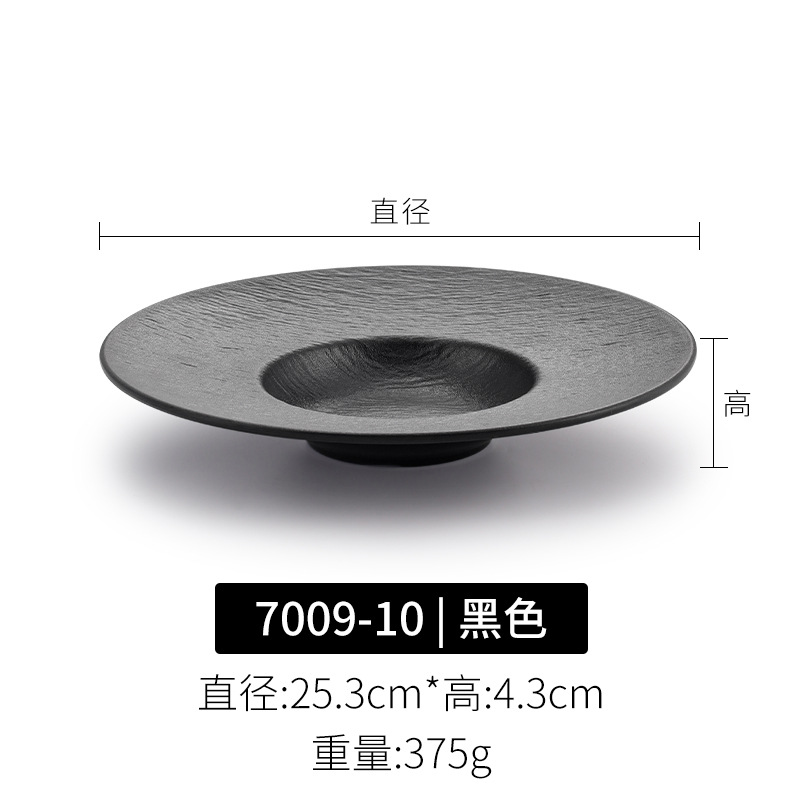 7009-10 |   나무껍질 패턴 수출 등급 고품질