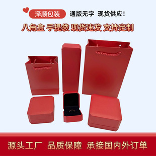 ��ͬ��ߙn����y�����y����C��ָ�ռ{���w���b�z�гнӶ���