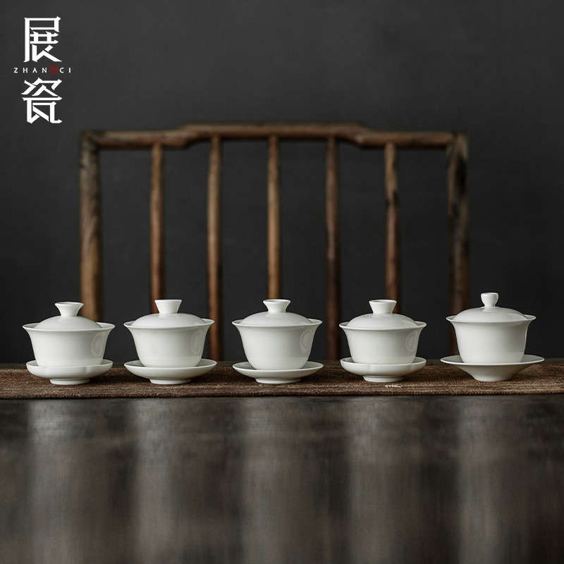 Zhanci Sancai 뚜껑 그릇 쿵푸 차 세트 세라믹 뚜껑 그릇 얇은 뚜껑 화상 방지 차 그릇 백자 가정용 차 그릇