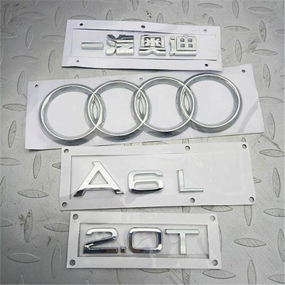 Car logo – emblem, FAW Audi emblem