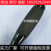 �|ݸ���z�͇��ͼӹ� �S ���݃x��PU�߹���ĥ�ָ��͇���