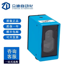 配件;其他传感器;工业插座