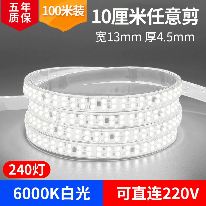 LED-настольная лампа для гостиной, световая лента, три цвета