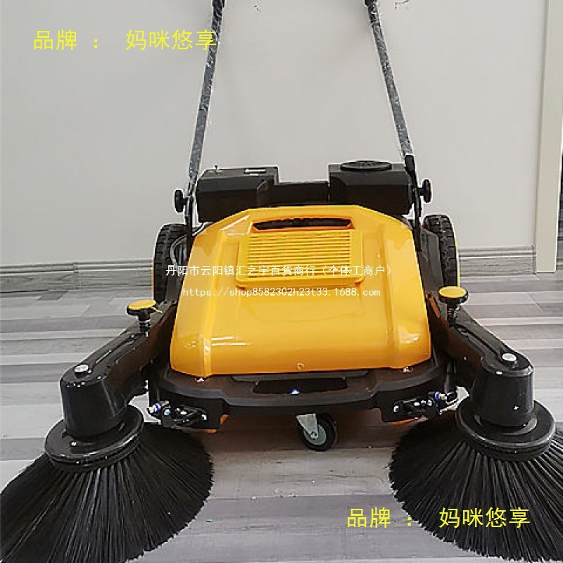 手推扫地机物业车间仓库粉尘鸡舍车间灰尘清洁夸轨道养殖场厂