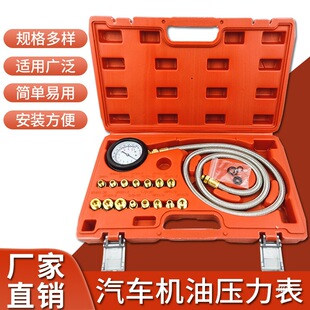 �C�͉�������܇�z�y�C�͉����x���๦�����޹��ߙC�ͱ�ȫ܇ϵ