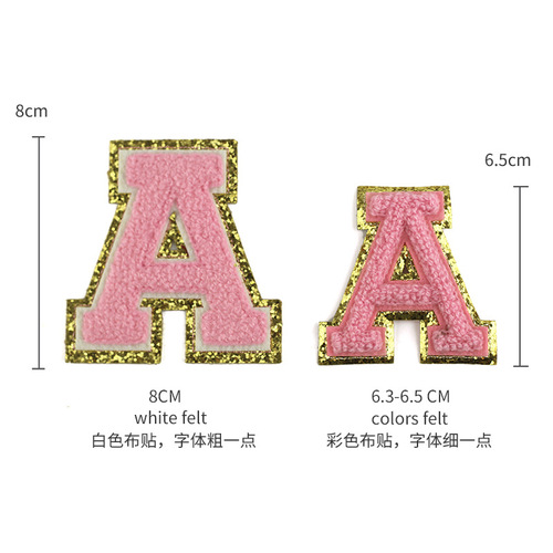 8cm 6.5cm 5.5cm towel embroidered letters A-Z embroidered cloth stickers gold onion pink Greet double layer embroidery stamp