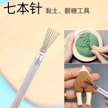 �߱����ˢ����DIY��������l�ݵؼy��ˢܛ��ճ��������������