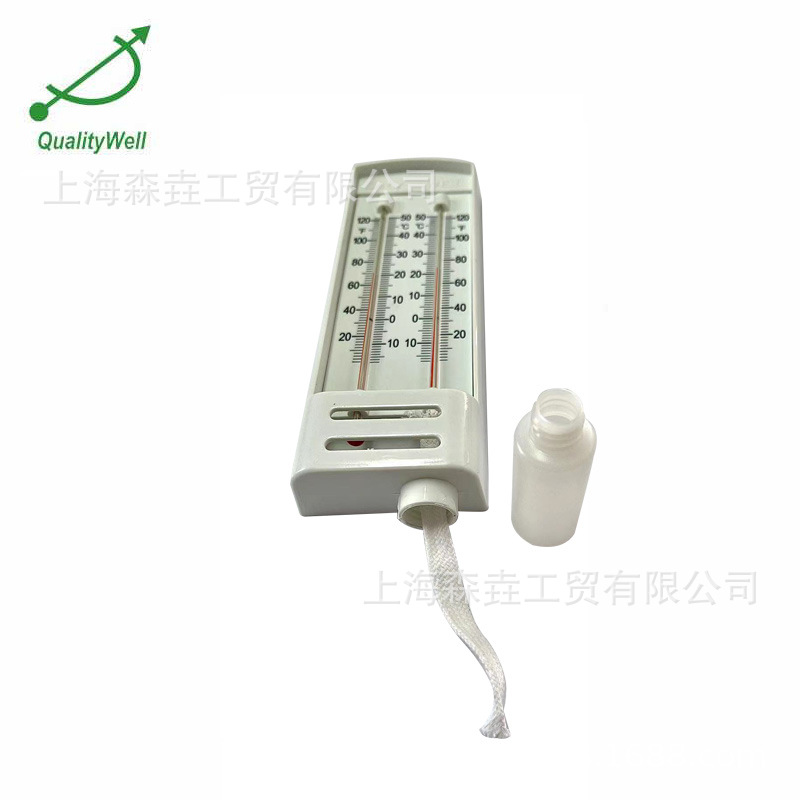 Wet And Dry Bulb Hygrometer 塑料白色干湿球温度计 WD-5