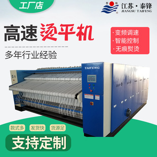 �S��ֱ�N���I�Cƽ�Cȫ�Ԅ������Cƽ�C�Ƶ��tԺϴ�·��٠Cϴ��Cе