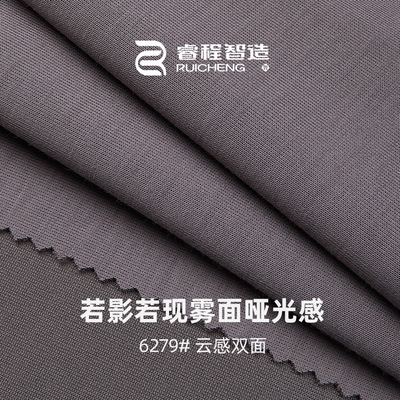 300G潮牌针织双面拉架健康布面料 40S涤棉秋冬双面布套装卫衣布料