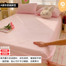 A��ţ���޴��Ҹ߿��ط����紲����ĸӤ0��ȩ�����޴��ִ���������