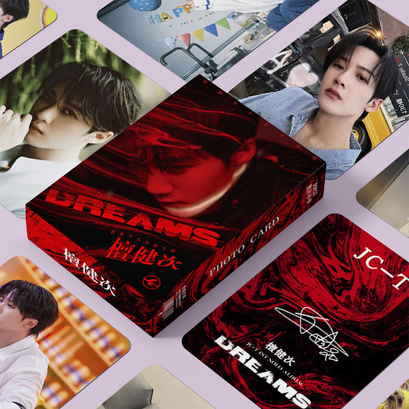 Tang Jianci Laser Mini Card 55 Pieces Non-Duplicate Accessories Personal Edition 3-inch Boxed Instant Photo LOMO Card