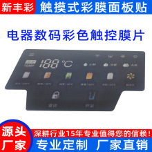 |ؔaɫĤƬLED@ʾĤ888aUɢĤˮCĤ