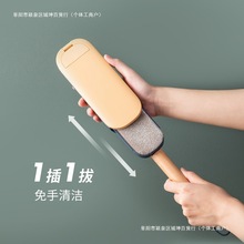 �o늳��m��֮�ߴ�ˢ�Ӽ���ȥճˢմ�·����ˢëˢ��̺���]