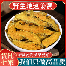 ɽҰSș500grϽS轪SۼtSСSƬ