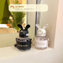 С�������ϱ�600ml����ˮ��Ů�����ֵ�ɐ۴�Ǳ����̳������YƷ