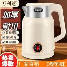 �f���_늟�ˮ�ؼ��ò��P䓴������a�؟�ˮ�ر���һ�w�๦�������