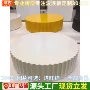 半圆弧形圆弧塑料造型板
