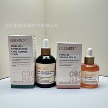 �羳�n��BIOSSANCE����������{�~���AҺõ��S����C���~���A��